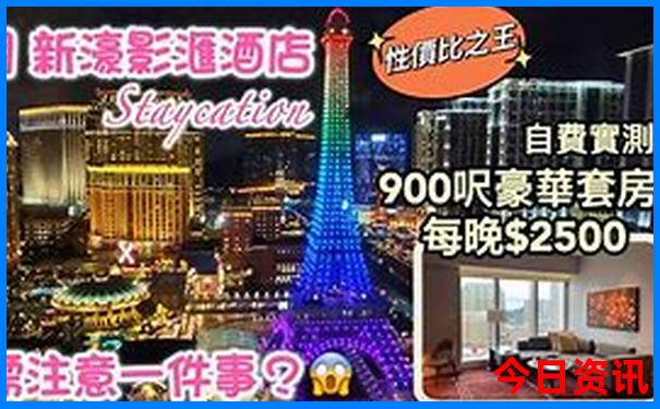 安徽8月份适合去哪里旅游