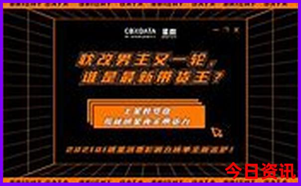 贵州省旅游攻略必去景点推荐