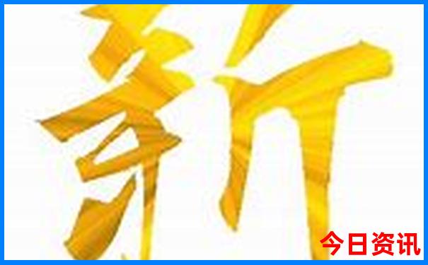 附近有什么景点值得一游